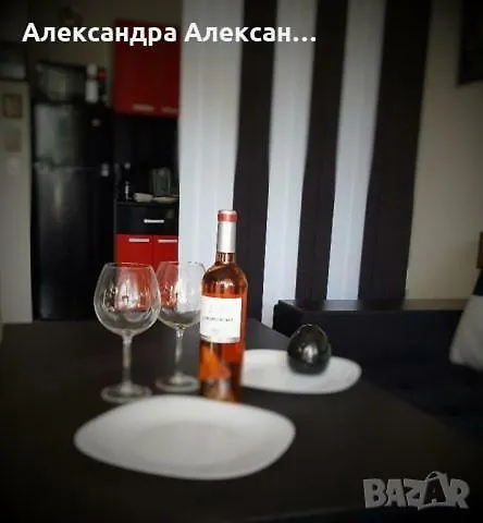 Alex Deluxe סאני ביץ'